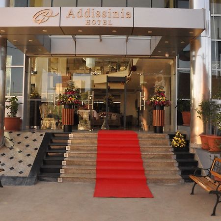 Addissinia Hotel Eksteriør bilde
